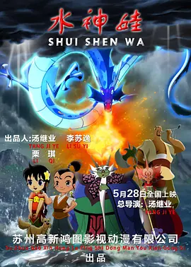 亚洲国产成人久久午夜