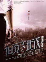 亚洲国产成人久久午夜